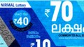 Kerala Lottery Result 2024: 70 ലക്ഷം നേടിയ ഭാ​ഗ്യശാലി ഇതാണ്! നിർമൽ ഭാ​ഗ്യക്കുറി നറുക്കെടുപ്പ് ഫലം