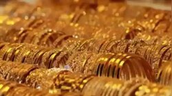 Kerala Gold Rate: പൊന്നിന് പൊള്ളും വില! സ്വർണവില സർവകാല റെക്കോർഡിൽ; നിരക്ക് അറിയാം