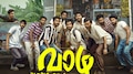 Vaazha Ott Streaming: "വാഴ "ബയോപിക് ഓഫ് എ ബില്ല്യൺ ബോയ്സ് ഒടിടിയിലേക്ക്; എവിടെ, എപ്പോൾ കാണാം?
