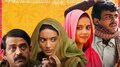 Laapataa Ladies: ഓസ്കാറിൽ തിളങ്ങാൻ 'ലാപതാ ലേഡീസ്'; മികച്ച വിദേശഭാഷാ ചിത്രത്തിനുള്ള ഇന്ത്യയുടെ ഔദ്യോ​ഗിക എൻട്രി