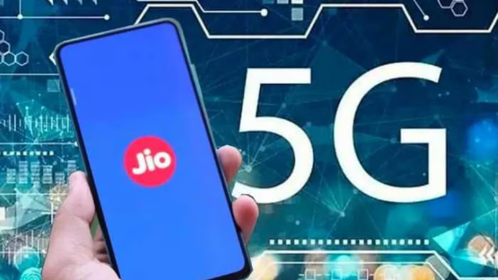 Jio new plan: 98 ദിവസം വാലിഡിറ്റിയും അൺലിമിറ്റഡ് 5G ഡേറ്റയും; പുതിയ പ്ലാനുമായി ജിയോ, അറിയാം കൂടുതൽ വിവരങ്ങൾ Jio new plan: 98 ദിവസം വാലിഡിറ്റിയും അൺലിമിറ്റഡ് 5G ഡേറ്റയും; പുതിയ പ്ലാനുമായി ജിയോ, അറിയാം കൂടുതൽ വിവരങ്ങൾ