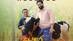 Porattunadakam: സൈജു കുറുപ്പ് നായകനായ 'പൊറാട്ടുനാടകം' തിയേറ്ററുകളിലേക്ക്; പുതിയ റിലീസ് തിയതി ഇതാണ്!