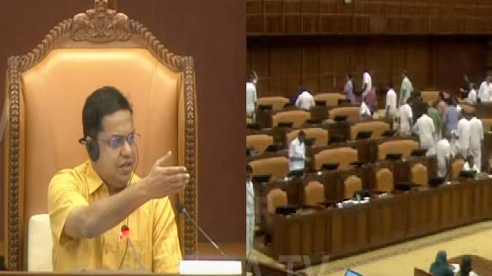 Kerala Assembly Session: സർക്കാരിനെതിരെ നിയമസഭയിൽ പ്രതിപക്ഷ പ്രതിഷേധം; സഭ പിരിഞ്ഞു! Kerala Assembly Session: സർക്കാരിനെതിരെ നിയമസഭയിൽ പ്രതിപക്ഷ പ്രതിഷേധം; സഭ പിരിഞ്ഞു!