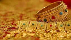 Kerala Gold Rate: അൽപം ഒന്ന് കുറഞ്ഞിട്ടുണ്ട്! സ്വർണവില ഈ മാസത്തെ ഏറ്റവും കുറഞ്ഞ നിരക്കിൽ, വില അറിയാം