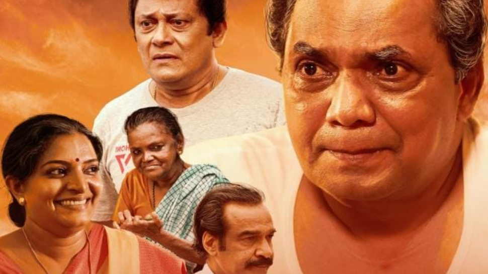 Swachanthamruthyu: ശിവജി ഗുരുവായൂരും ജയരാജ് വാര്യരും കേന്ദ്ര കഥാപാത്രങ്ങളാകുന്ന "സ്വച്ഛന്ദമൃത്യു"; അപ്ഡേറ്റ് Swachanthamruthyu: ശിവജി ഗുരുവായൂരും ജയരാജ് വാര്യരും കേന്ദ്ര കഥാപാത്രങ്ങളാകുന്ന "സ്വച്ഛന്ദമൃത്യു"; അപ്ഡേറ്റ്