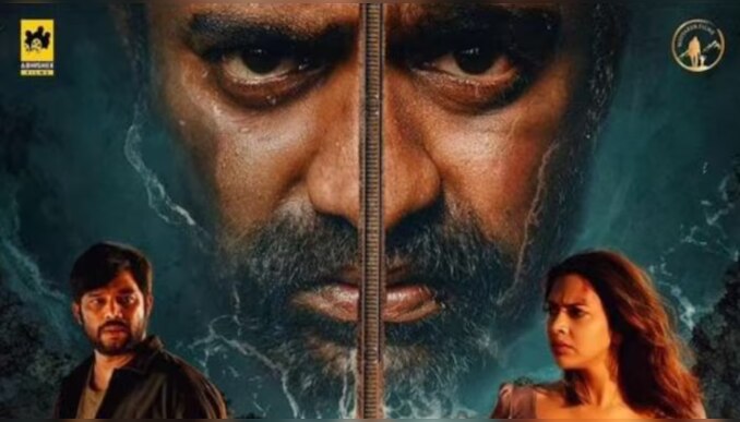 Level Cross Ott: ആസിഫ് അലിയുടെ വേറിട്ട കഥാപാത്രം; 'ലെവൽ ക്രോസ്' ഇനി ഒടിടിയിൽ കാണാം