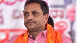 K Surendran Manjeswaram Election Bribery: കെ സുരേന്ദ്രന് തിരിച്ചടി; മഞ്ചേശ്വരം തെരഞ്ഞെടുപ്പ് കോഴക്കേസിൽ സുരേന്ദ്രനെ കുറ്റവിമുക്തനാക്കിയ വിധിക്ക് സ്റ്റേ