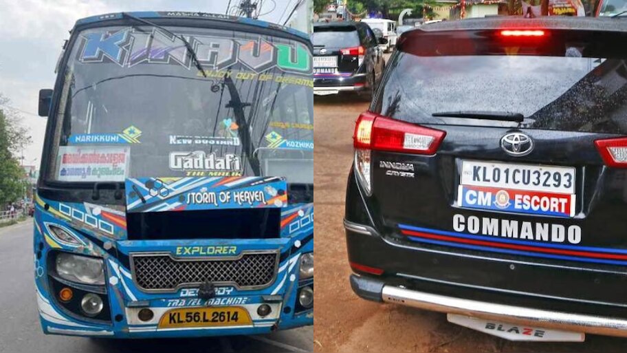 CM Convoy: മുഖ്യമന്ത്രിയുടെ വാഹനവ്യൂഹത്തിലേക്ക് ഓടിച്ചുകയറ്റി; സ്വകാര്യ ബസ് കസ്റ്റഡിയില്‍