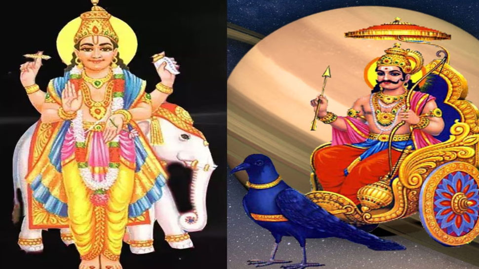 Guru Shani Vakri: ശനി-വ്യാഴ വക്രഗതി ഇവർക്ക് നൽകും അപാര നേട്ടങ്ങൾ! Guru Shani Vakri: ശനി-വ്യാഴ വക്രഗതി ഇവർക്ക് നൽകും അപാര നേട്ടങ്ങൾ!