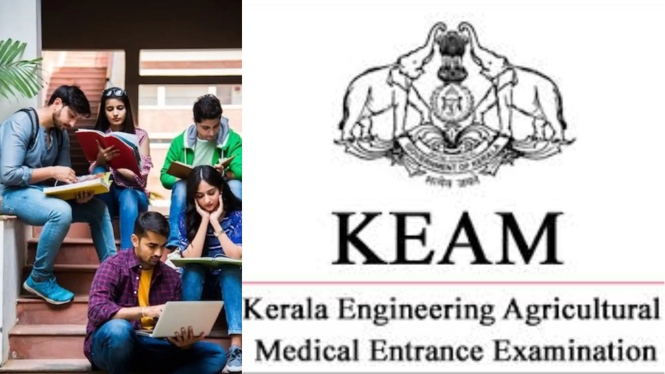 KEAM 2025: കീം 2025 പരീക്ഷ ഏപ്രിൽ 24 മുതൽ; അറിയാം വിശദവിവരങ്ങൾ KEAM 2025: കീം 2025 പരീക്ഷ ഏപ്രിൽ 24 മുതൽ; അറിയാം വിശദവിവരങ്ങൾ