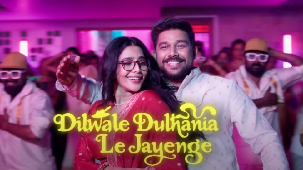 Hello Mummy Movie: ഡബ്സിയുടെ ആലാപനത്തിൽ 'റെഡിയാ മാരൻ' ! 'ഹലോ മമ്മി'യിലെ ആദ്യ ഗാനം Hello Mummy Movie: ഡബ്സിയുടെ ആലാപനത്തിൽ 'റെഡിയാ മാരൻ' ! 'ഹലോ മമ്മി'യിലെ ആദ്യ ഗാനം