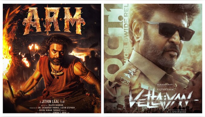 ARM and Vettaiyan OTT Release: അഞ്ച് ഭാഷകളില്‍ അജയന്റെ രണ്ടാം മോഷണം, കളം പിടിക്കാന്‍ വേട്ടയ്യനും... ഒടിടി സ്ട്രീമിങ് തുടങ്ങി; എവിടെ കാണാം?