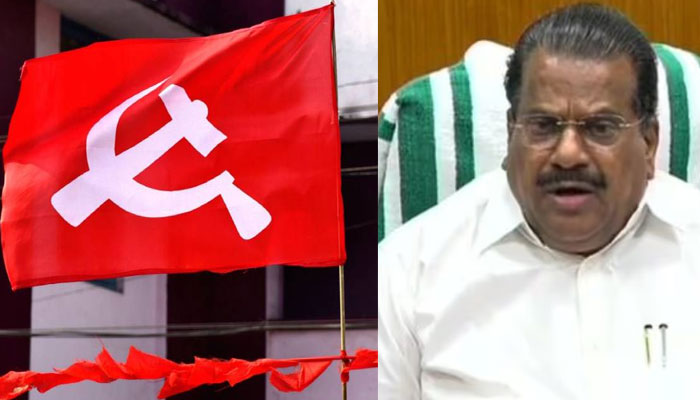 EP Jayarajan Autobiography Row: ഇപി ഇന്ന് സിപിഎം സംസ്ഥാന സെക്രട്ടേറിയറ്റിൽ വിശദീകരണം നൽകിയേക്കും EP Jayarajan Autobiography Row: ഇപി ഇന്ന് സിപിഎം സംസ്ഥാന സെക്രട്ടേറിയറ്റിൽ വിശദീകരണം നൽകിയേക്കും