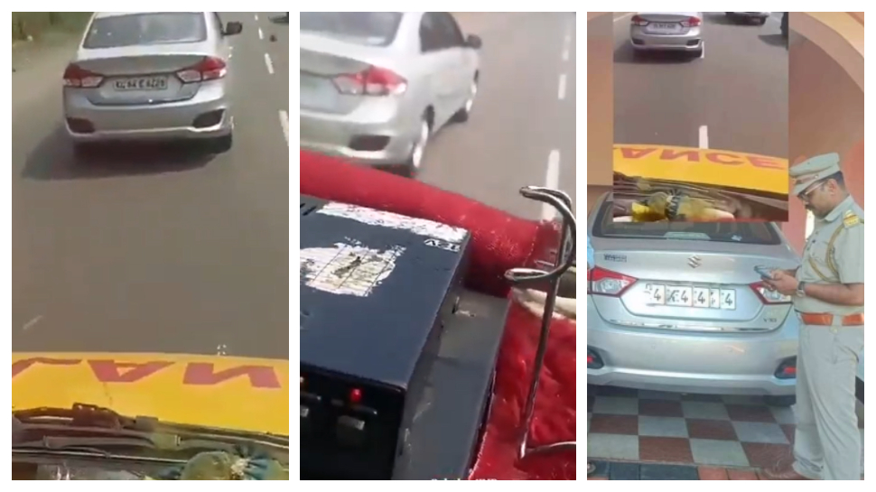 Penalty for Blocking Ambulance: 'ആംബുലന്സിനെ ഓടിത്തോല്പിച്ചു'!! ട്രോഫി വീട്ടിലെത്തിച്ചുനല്കി എംവിഡി... വൈറല് വീഡിയോയ്ക്ക് ശേഷം സംഭവിച്ചത് Penalty for Blocking Ambulance: 'ആംബുലന്സിനെ ഓടിത്തോല്പിച്ചു'!! ട്രോഫി വീട്ടിലെത്തിച്ചുനല്കി എംവിഡി... വൈറല് വീഡിയോയ്ക്ക് ശേഷം സംഭവിച്ചത്