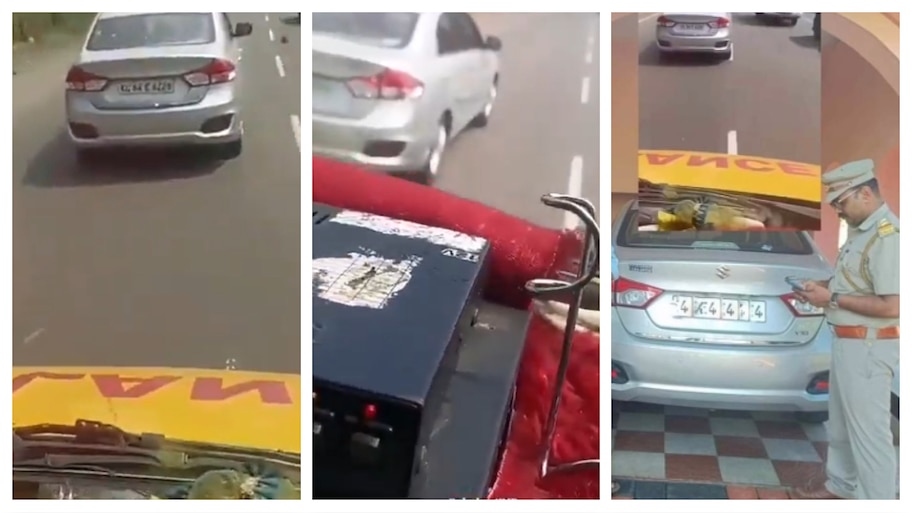 Penalty for Blocking Ambulance: 'ആംബുലന്‍സിനെ ഓടിത്തോല്‍പിച്ചു'!! ട്രോഫി വീട്ടിലെത്തിച്ചുനല്‍കി എംവിഡി... വൈറല്‍ വീഡിയോയ്ക്ക് ശേഷം സംഭവിച്ചത്