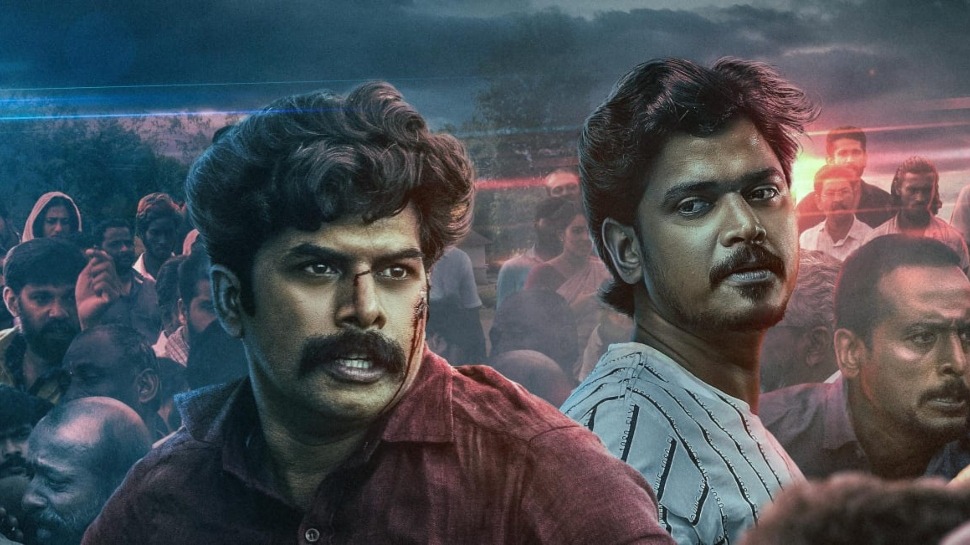 Turkish Tharkkam: തിയേറ്ററുകളിൽ ഇനി "ടർക്കിഷ് തർക്കം"; സണ്ണി വെയ്ൻ, ലുക്മാൻ അവറാൻ ചിത്രം തിയേറ്ററുകളിലേക്ക് Turkish Tharkkam: തിയേറ്ററുകളിൽ ഇനി "ടർക്കിഷ് തർക്കം"; സണ്ണി വെയ്ൻ, ലുക്മാൻ അവറാൻ ചിത്രം തിയേറ്ററുകളിലേക്ക്