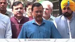 Aam Aadmi Party releases first list for Delhi Assembly elections