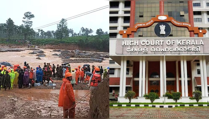Wayanad Hartal: 'ദുരന്തമേഖലയിലെ ജനങ്ങളോടുള്ള ഹർത്താൽ നിരാശപ്പെടുത്തുന്നു'; വയനാട് ഹർത്താലിനെതിരെ ഹൈക്കോടതി