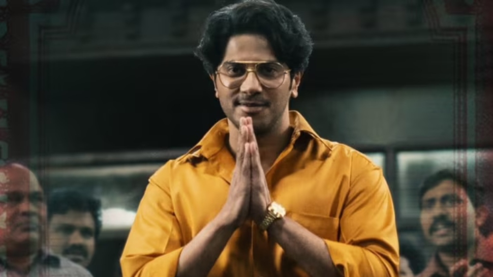 Lucky Baskhar OTT Release Date: ലക്കി ഭാസ്കർ ഒടിടി റിലീസ് പ്രഖ്യാപിച്ചു; ഏത് പ്ലാറ്റ്ഫോമിൽ എന്ന് മുതൽ കാണാമെന്ന് അറിയാം Lucky Baskhar OTT Release Date: ലക്കി ഭാസ്കർ ഒടിടി റിലീസ് പ്രഖ്യാപിച്ചു; ഏത് പ്ലാറ്റ്ഫോമിൽ എന്ന് മുതൽ കാണാമെന്ന് അറിയാം