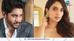 Naga Chaitanya-Sobhita wedding:  നാഗചൈതന്യയുടെയുടെ ശോഭിതയുടെയും വിവാഹ വീഡിയോ നെറ്റ്ഫ്ലിക്സിന്
