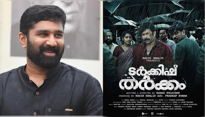 Thurkish Tharkkam: മതനിന്ദ വിവാദം വെറും തന്ത്രമോ? ‘ടർക്കിഷ് തർക്കം’ പിൻവലിച്ചതിൽ സംശയമുന്നയിച്ച് വിടി ബൽറാം