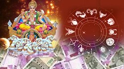 Surya Fav Zodiacs: ഇവർ സൂര്യന്റെ പ്രിയ രാശിക്കാർ, നൽകും സർവ്വൈശ്വര്യങ്ങളും! 