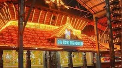 Guruvayur Ekadashi: ഒരു വർഷത്തെ എല്ലാ ഏകാദശിക്കും തുല്യം; ഇന്ന് ഗുരുവായൂർ ഏകാദശി