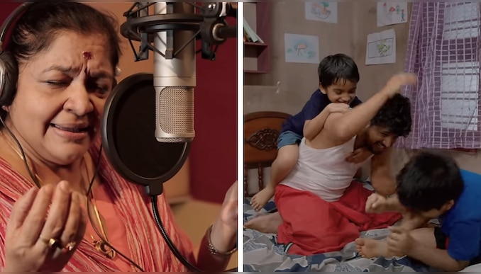 Communist Pacha Adhava Appaa: കെ എസ് ചിത്രയുടെ ശബ്ദത്തിൽ 'കമ്മ്യൂണിസ്റ്റ് പച്ച'യിലെ ആദ്യ ഗാനം പുറത്ത്