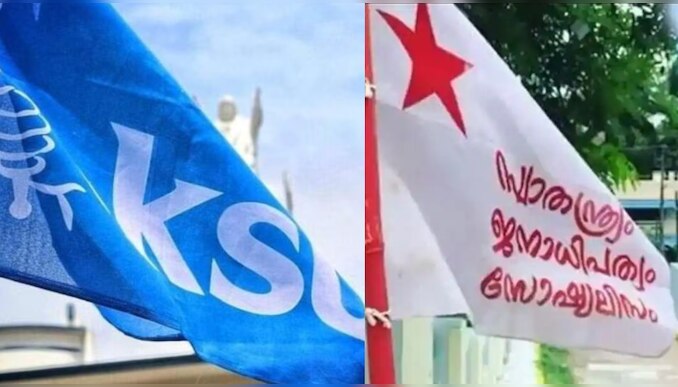 SFI KSU Conflict In Kannur: തോട്ടട ഐടിഐ സംഘർഷം: വധശ്രമത്തിന് പ്രത്യേക കേസെടുത്ത് പൊലീസ്