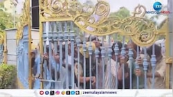 SFI: ഗവർണർക്കെതിരായ എസ്എഫ്ഐ പ്രതിഷേധത്തിൽ സംഘർഷം