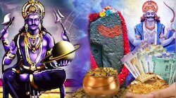 പുതുവർഷത്തിൽ ശനി മീനം രാശിയിലേക്ക്; ഇവർക്ക് ലഭിക്കും കരിയറിൽ പുരോഗതിയും ധനനേട്ടവും!