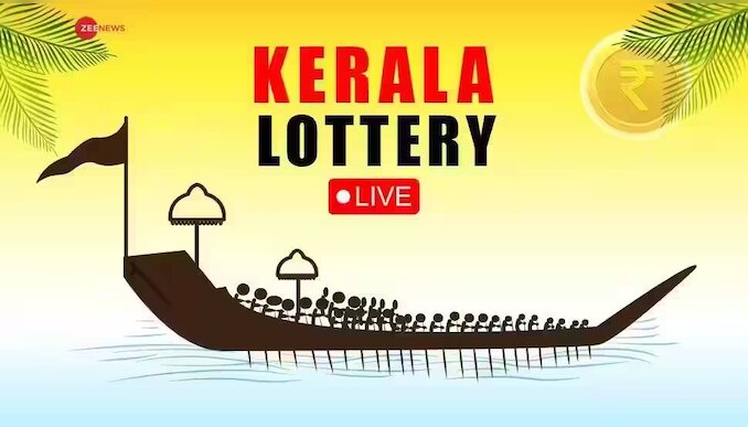 Kerala Lottery Result: അക്ഷയ ഭാ​ഗ്യക്കുറി ഫലം പ്രഖ്യാപിച്ചു; ഭാ​ഗ്യശാലി ആരെന്ന് നോക്കാം