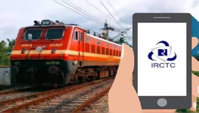 IRCTC: ഐആ‍ർസിടിസി വെബ്സൈറ്റ് പണിമുടക്കി! ട്രെയിൻ ടിക്കറ്റുകൾ ബുക്ക് ചെയ്യാനാകാതെ യാത്രക്കാര്‍