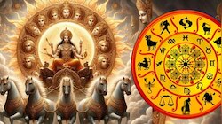 Surya Favourite Zodiacs: സൂര്യ കൃപയാൽ ഇവർക്കിന്ന് നേട്ടങ്ങൾ മാത്രം, നിങ്ങളും ഉണ്ടോ?