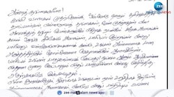 Actor Vijay: സഹോദരനെ പോലെ ഒപ്പമുണ്ടാകും' തുറന്ന കാത്തുമായി വിജയ്