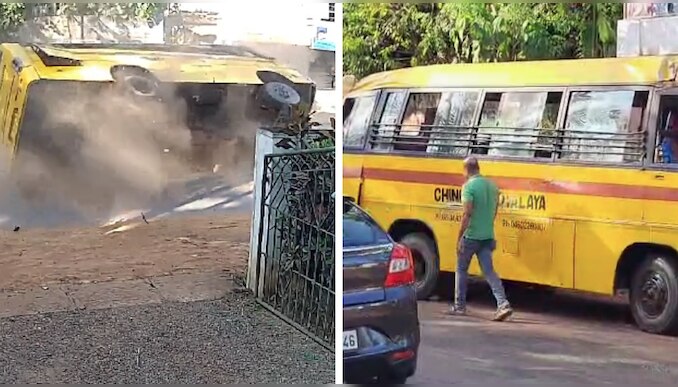 Kannur School Bus Accident: 'സ്കൂൾ ബസിന് യന്ത്രത്തകരാറില്ല'; കണ്ണൂർ അപകടത്തിൽ ഡ്രൈവറെ തള്ളി എംവിഡി