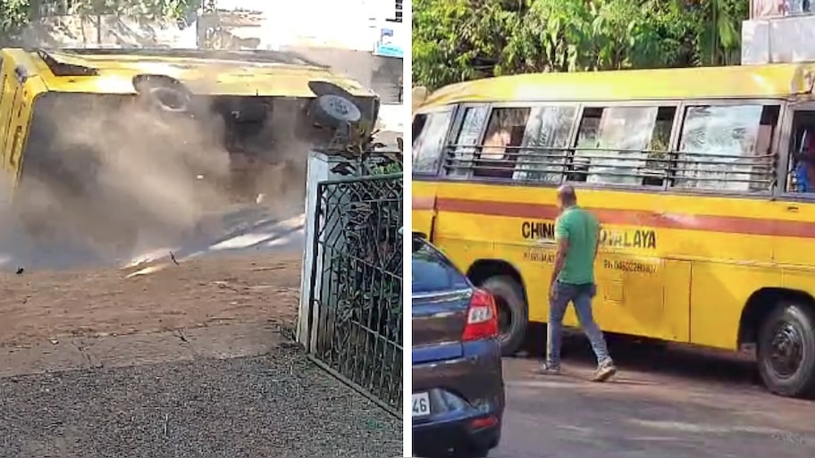 Kannur School Bus Accident: 'സ്കൂൾ ബസിന് യന്ത്രത്തകരാറില്ല'; കണ്ണൂർ അപകടത്തിൽ ഡ്രൈവറെ തള്ളി എംവിഡി