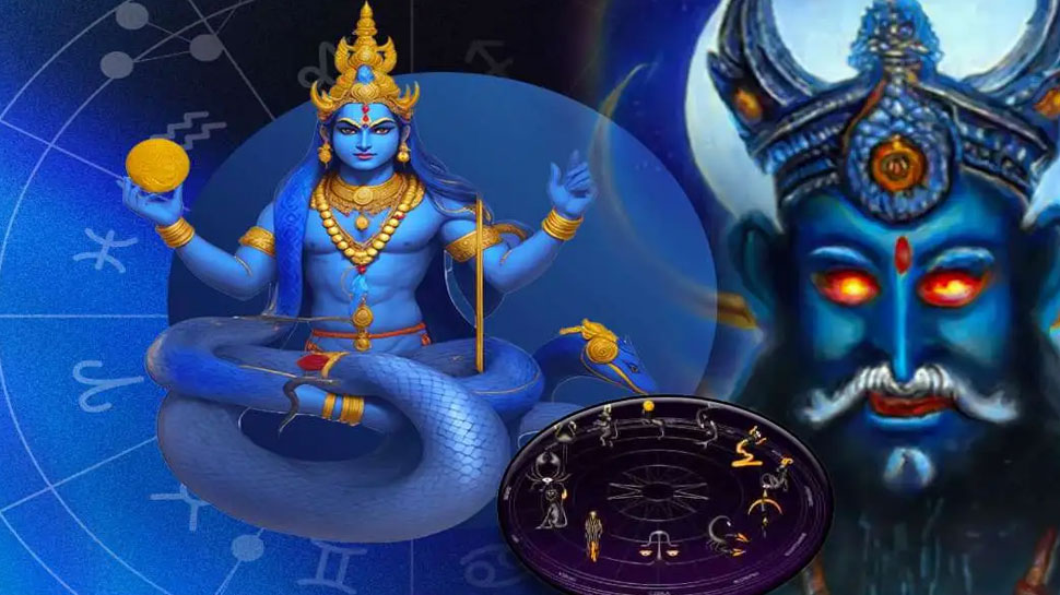 Rahu Nakshathra Privartan: രാഹു ഉതൃട്ടാതി നക്ഷത്രത്തിലേക്ക്; ഇവർക്കിനി സൗഭാഗ്യ ദിനങ്ങൾ, നിങ്ങളും ഉണ്ടോ? Rahu Nakshathra Privartan: രാഹു ഉതൃട്ടാതി നക്ഷത്രത്തിലേക്ക്; ഇവർക്കിനി സൗഭാഗ്യ ദിനങ്ങൾ, നിങ്ങളും ഉണ്ടോ?