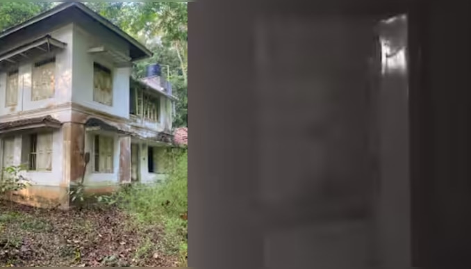 Skeleton In Refrigerator: ആൾതാമസമില്ലാത്ത വീട്ടിൽ തലയോട്ടി; ഉപയോ​ഗശൂന്യമായ ഫ്രിഡ്ജിനുള്ളിൽ അസ്ഥികൂടങ്ങൾ