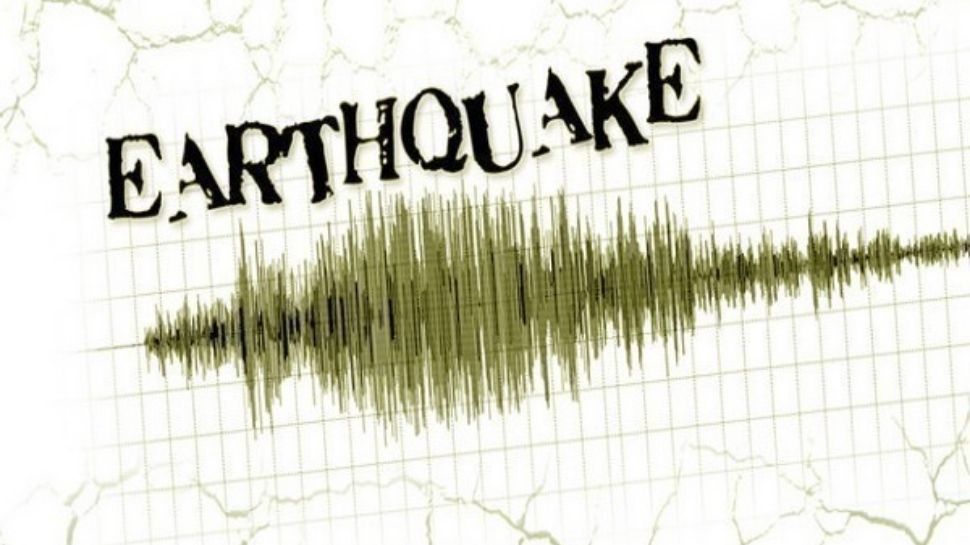 Earthquake In Nepal: നേപ്പാളില് ഭൂചലനം; 7.1 തീവ്രത രേഖപ്പെടുത്തി; ഉത്തരേന്ത്യയിലും പ്രകമ്പനം Earthquake In Nepal: നേപ്പാളില് ഭൂചലനം; 7.1 തീവ്രത രേഖപ്പെടുത്തി; ഉത്തരേന്ത്യയിലും പ്രകമ്പനം