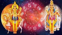 മകര സംക്രാന്തിയിൽ അര്‍ദ്ധകേന്ദ്ര യോഗം: ഈ 3 രാശിക്ക് സൗഭാഗ്യങ്ങള്‍ കൈവരും