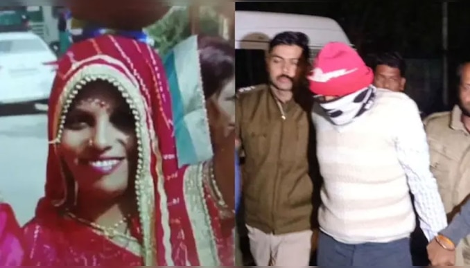 Crime News: ലിവ്-ഇൻ റിലേഷൻഷിപ്പിൽ തുടരവെ യുവതിയെ കൊന്ന് ഫ്രി‍ഡ്ജിൽ സൂക്ഷിച്ചു; പ്രതി അറസ്റ്റിൽ 