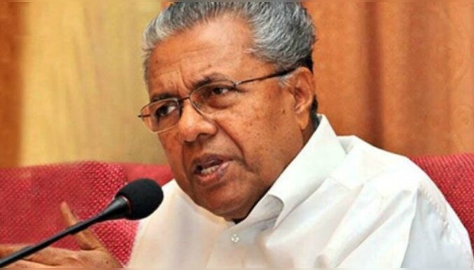CM Pinarayi Vijayan: 'സ്ത്രീയുടെ അഭിമാനത്തെ ചോദ്യം ചെയ്യുന്ന ഏത് പ്രവര്‍ത്തിക്കെതിരെയും അതാരായാലും കർശന നടപടിയുണ്ടാകും': മുഖ്യമന്ത്രി പിണറായി വിജയൻ
