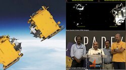 ISRO Spadex Mission: ചരിത്രമെഴുതി ഐഎസ്ആർഒ; ഉപഗ്രഹങ്ങളെ കൂട്ടിച്ചേർത്തു, സ്പെയ്ഡെക്സ് വിജയകരം