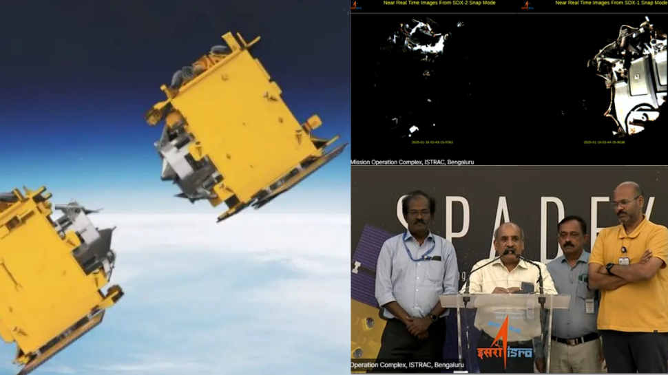 ISRO Spadex Mission: ചരിത്രമെഴുതി ഐഎസ്ആർഒ; ഉപഗ്രഹങ്ങളെ കൂട്ടിച്ചേർത്തു, സ്പെയ്ഡെക്സ് വിജയകരം ISRO Spadex Mission: ചരിത്രമെഴുതി ഐഎസ്ആർഒ; ഉപഗ്രഹങ്ങളെ കൂട്ടിച്ചേർത്തു, സ്പെയ്ഡെക്സ് വിജയകരം