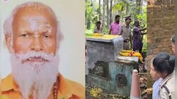 നെയ്യാറ്റിൻകര ഗോപൻ സ്വാമിയുടെ മഹാസമാധി ഇന്ന്; സന്യാസിവര്യന്മാർ പങ്കെടുക്കും