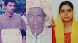 നോമ്പുകഞ്ഞിയിൽ വിഷം കലർത്തി കൊലപാതകം; ശിക്ഷാവിധി നാളെ