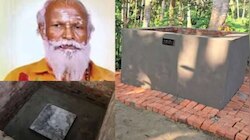  ഗോപന് 'ഋഷിപീഠം' , പൊതു ദർശനത്തിന് ശേഷം 'മഹാസമാധി'; നാമജപ ഘോഷയാത്ര തുടങ്ങി