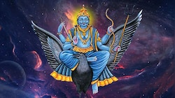 Shani Favourite Zodiacs: ശനി കൃപയാൽ ഇവർക്കിന്ന് നേട്ടങ്ങൾ മാത്രം, നിങ്ങളും ഉണ്ടോ?