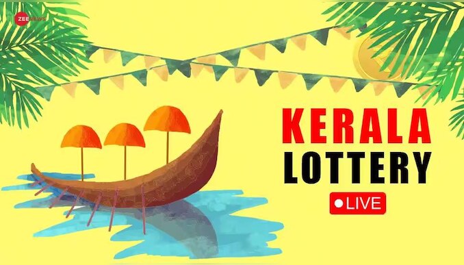 Kerala Lottery Result Today: കാരുണ്യ ഭാഗ്യക്കുറി ഫലം പ്രഖ്യാപിച്ചു; ഇന്നത്തെ ഭാഗ്യവാന്മാരെ അറിയാം